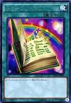 【コンパクト送料無料】PSA10　遊戯王　2期　トゥーンのもくじ　スーパーレア コンパクト送料無料】PSA10 遊戯王 2期 トゥーンのもくじ